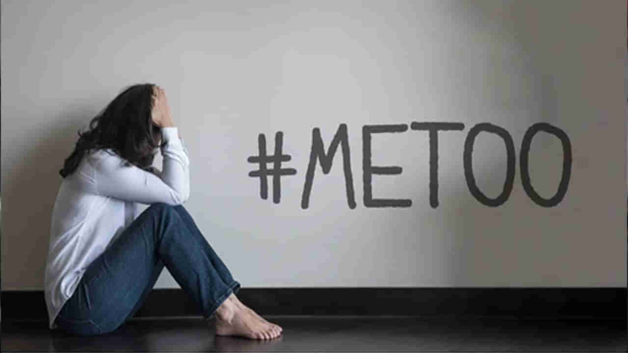 MeToo: లైంగిక వేదింపుల కేసుల్లో ప్రముఖ నిర్మాతకు 24 ఏళ్ల జైలు శిక్ష