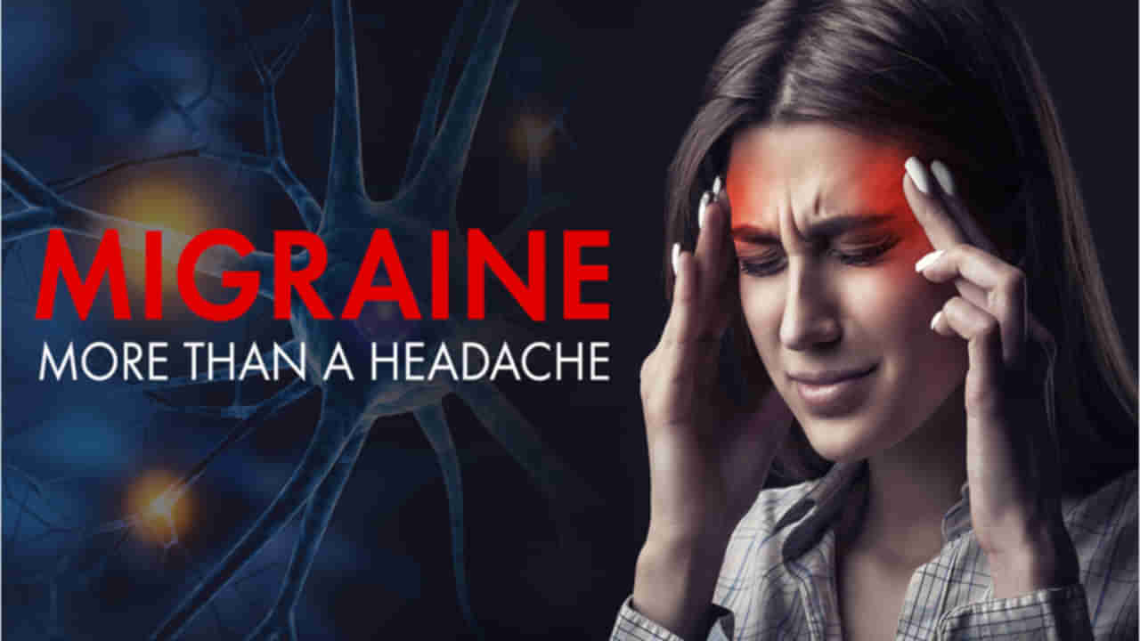 Migraine: మీరు మైగ్రేన్ సమస్యతో బాధపడుతున్నారా..? అయితే ఆహారం విషయంతో ఈ జాగ్రత్తలను తప్పక పాటించండి