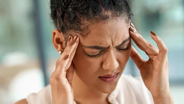 Migraine: మైగ్రేన్‌ను తక్షణమే నయం చేసే హోం రెమెడీ ఇదిగో!