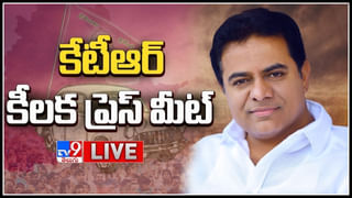 Chandrababu Roadshow Live: ఉత్తిత్తి బొట్టన్స్ నొక్కడం మాకు ఎందుకు జగన్ రెడ్డి..? ఏలూరులో చంద్రబాబు రోడ్ షో..(లైవ్)