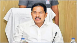 AP CM Jagan: అమెరికా తెలుగు మహాసభల కోసం సీఎం జగన్‌కు ఆహ్వానం.. ప్రత్యేకంగా ఇన్వైట్ చేసిన నాటా సభ్యులు..