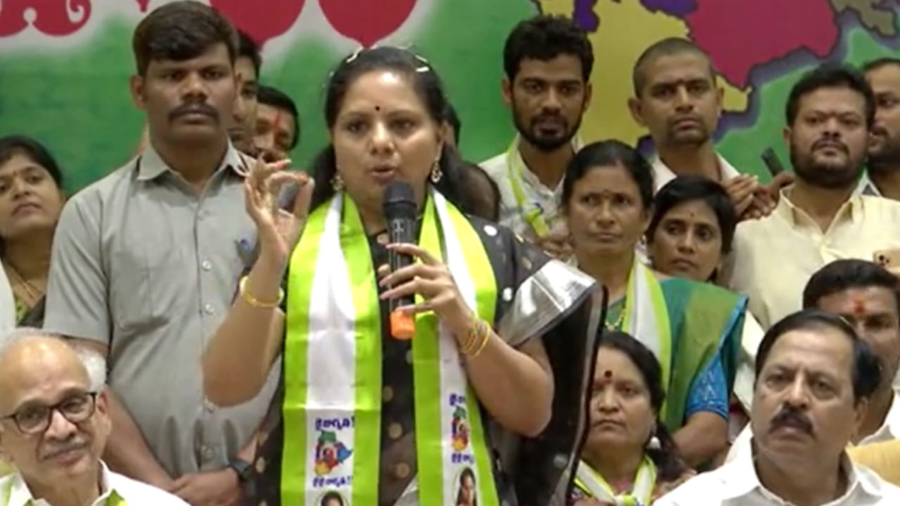 MLC Kavitha: బీజేపీపై తిరుగబాటుకు దేశాన్ని ఏకం చేస్తాం.. తెలంగాణ తరహా ఉద్యమాన్ని దేశంలో తెస్తాం- ఎమ్మెల్సీ కవిత..