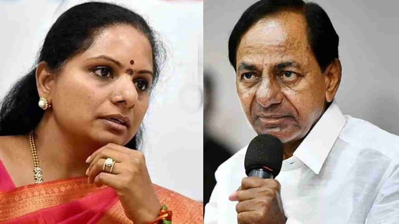 MLC Kavitha: ప్రగతి భవన్‌లో సీఎం కేసీఆర్‌తో కవిత భేటీ .. ఆ విషయాలపైనే చర్చ