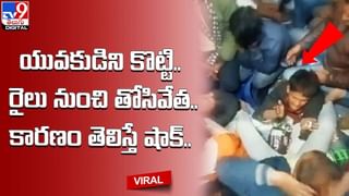 షాంపూ కారణంగా షాదీ రద్దు !! అస్సాంలో షాకింగ్‌ ఘటన !!