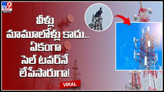 Crime Video: రెండేళ్ల బిడ్డకు తిండి పెట్టలేక చంపేసిన సాఫ్ట్‌వేర్ ఇంజనీర్..! దర్యాప్తు లో మరిన్ని నిజాలు..