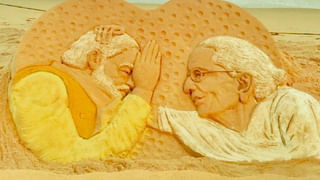 Vastu Tips: వాస్తు ప్రకారం గోడ గడియారాన్ని ఏ దిశగా ఉంచడం శుభప్రదం..? అలా మాత్రం పెట్టనే కూడదంట..