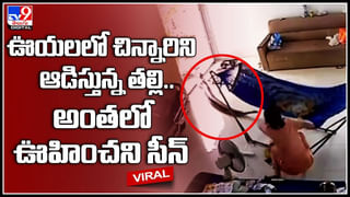 Digital TOP 9 NEWS: పెళ్లికాని ప్రసాదుల వింత నిరసన.. || జైలు నుంచి సీరియల్ కిల్లర్ విడుదల