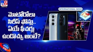 BSNL 5g: బీఎస్‌ఎన్‌ఎల్‌ కస్టమర్లకు గుడ్‌ న్యూస్.. 5జీ సేవలు అందుబాటులోకి, ఎప్పటినుంచంటే..