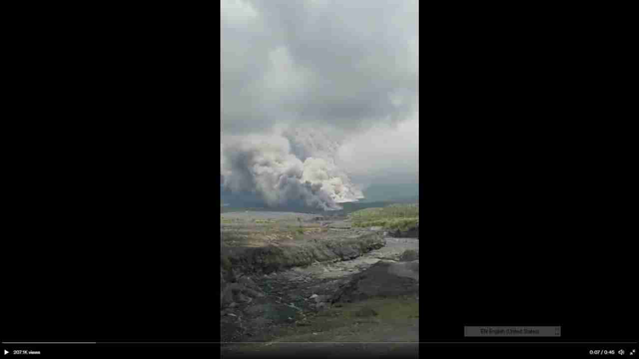 Mount Semeru: ఇండోనేషియాలో బద్దలైన అగ్నిపర్వతం.. హై అలర్ట్ ప్రకటించిన ప్రభుత్వం..