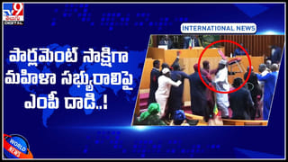 ప్రయాణికుడి బ్యాగ్‌లో అనుమానాస్పద వస్తువు.. దెబ్బకు ఎయిర్‌పోర్ట్‌ క్లోజ్‌ !!