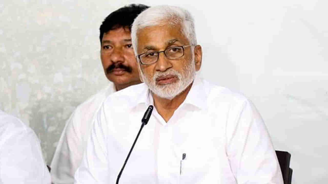 MP Vijayasai Reddy: వైసీపీ ఎంపీ విజయసాయి రెడ్డికి అరుదైన గౌరవం.. మళ్లీ రాజ్యసభ వైస్ ఛైర్మన్ ప్యానెల్లో చోటు..