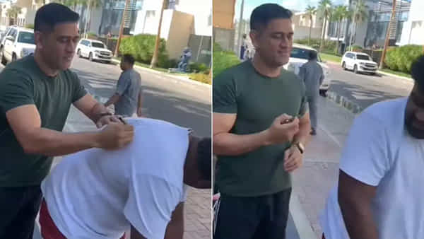 MS Dhoni: మిస్టర్ కూల్ మోస్ట్ లక్కీయెస్ట్ ఫ్యాన్ ఇతనేనేమో.. నెట్టింట వైరలవుతోన్న ధోని వీడియో