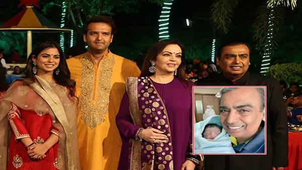 Isha Ambani Twins: బిడ్డలొచ్చిన వేళ బంగారమొక లెక్కా..? కవలలకు గ్రాండ్ వెల్కమ్ ఇస్తూ ఎంత గోల్డ్ దానం చేస్తున్నారో తెలిస్తే నోరెల్లబెట్టాల్సిందే..