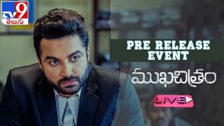 చరిత్ర తిరగరాసిన రోజుకు19 ఏళ్లు పూర్తి..