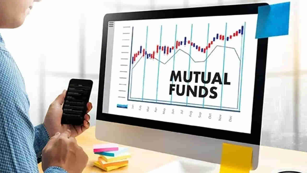 Mutual Funds: మ్యూచువల్ ఫండ్లలో పెట్టుబడి పెట్టాలనుకుంటున్నారా?.. ముందుగా ఇందులోని బిజినెస్ పదాల అర్థాన్ని తెలుసుకోండి..