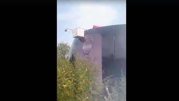 Mysterious Object in Vikarabad: వికారాబాద్లో కుప్పకూలిన వింత వస్తువు.. భయాందోళనలో జనాలు.. అది ఇదేనా?