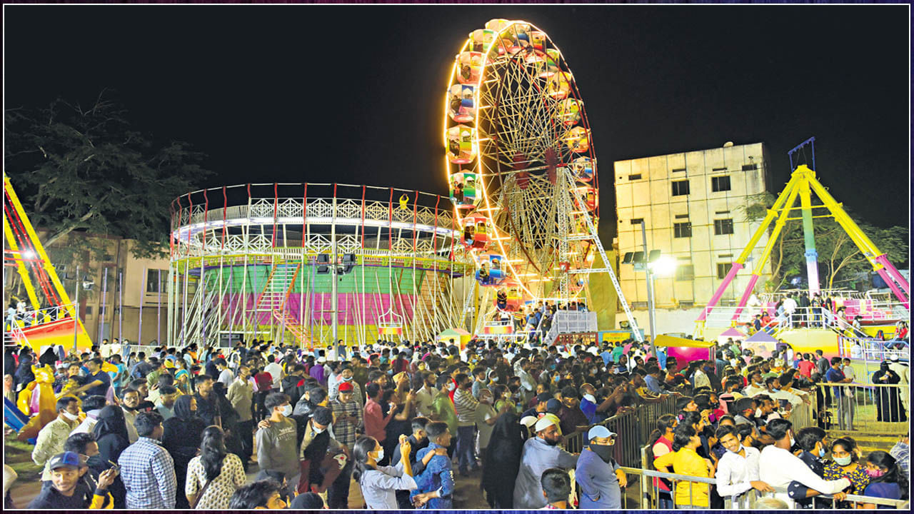 Nampally Exhibition 2023: జనవరి 1 నుంచి నాంపల్లి ఎగ్జిబిషన్‌.. టికెట్‌ ధర పెంపు.. ఎంతంటే..!