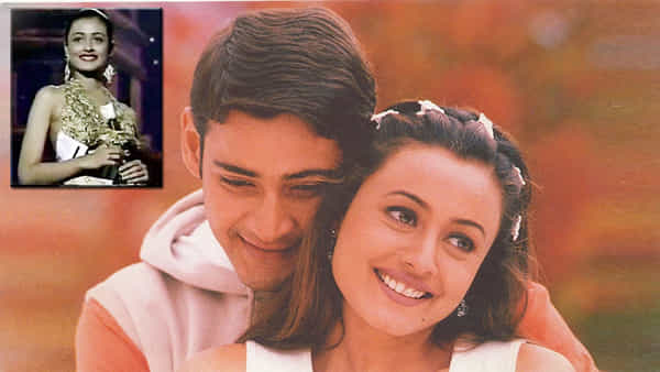 Mahesh Babu: మహేష్ బాబు సతీమణి మిస్ ఇండియా అని మీకు తెలుసా ?.. వైరలవుతున్న వీడియో.. ఎంత అందంగా ఉందో..