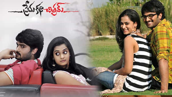 Nanditha Raj: అమ్మబాబోయ్.. ప్రేమకథ చిత్రం బ్యూటీ నందిత ఇప్పుడు ఎలా ఉందో తెలుసా.?
