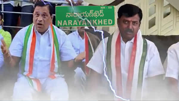 Telangana Policies: నారాయణఖేడ్ కాంగ్రెస్లో భగ్గుమంటున్న వర్గపోరు.. బస్తీమే సవాల్ అంటున్న ఆ ఇద్దరు నేతలు..