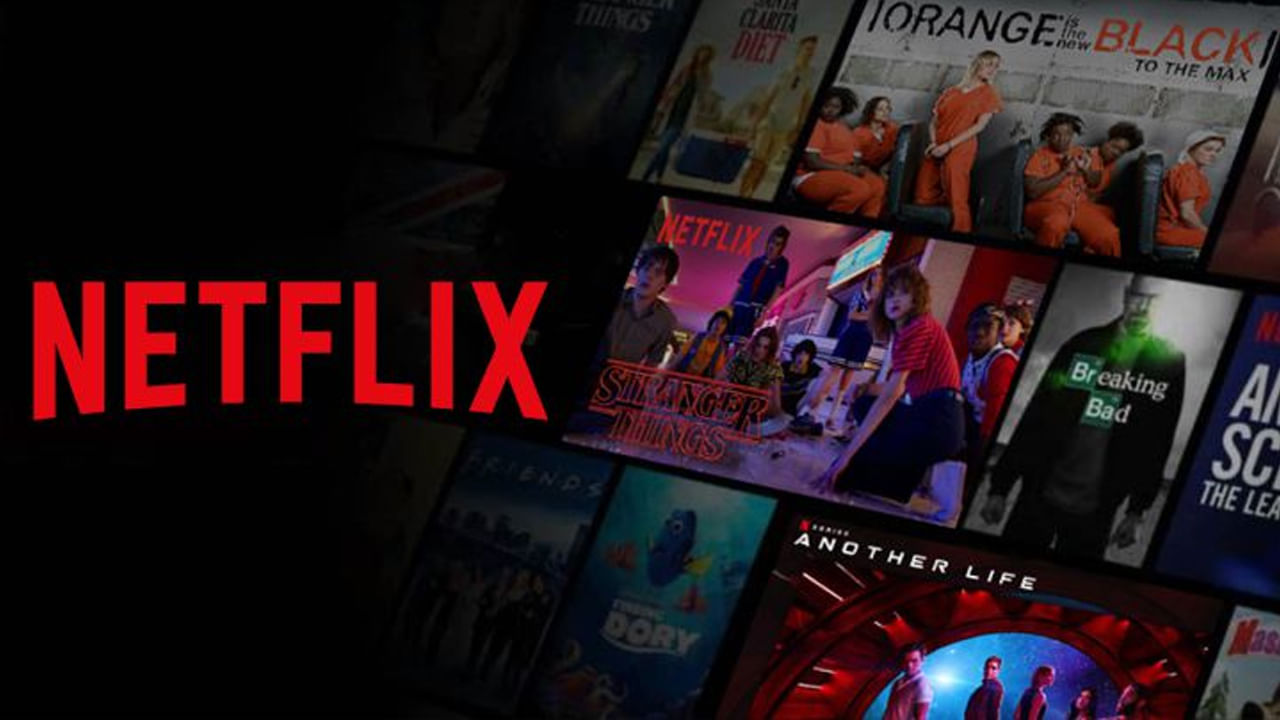 Netflix Price Drop: నెట్‌ఫ్లిక్స్ యూజర్లకు గుడ్ న్యూస్.. 30 దేశాల్లో భారీగా తగ్గిన ఛార్జెస్.. వివరాలివే..