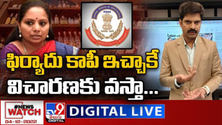 CM KCR: పాలమూరు పర్యటనకు సీఎం కేసీఆర్.. పలు అభివృద్ధి కార్యక్రమాలకు శ్రీకారం.. టూర్ షెడ్యూల్ ఇలా..