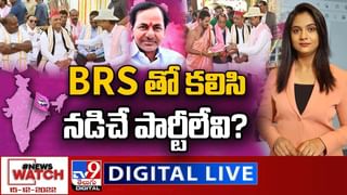 BJP Public Meeting Live: మిగులు రాష్ట్రమైన తెలంగాణను కేసీఆర్ అప్పుల్లో ముంచేశారు :  జేపీ నడ్డా