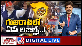 Rayalaseema Garjana Live: న్యాయ రాజధానికి మద్దతుగా రాయలసీమ గర్జన సభ.. (లైవ్)