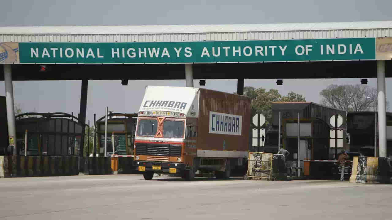 NHAI Recruitment: బీటెక్‌ చేసిన వారికి కేంద్ర ప్రభుత్వ సంస్థలో ఉద్యోగం.. ఎలా ఎంపిక చేస్తారంటే..