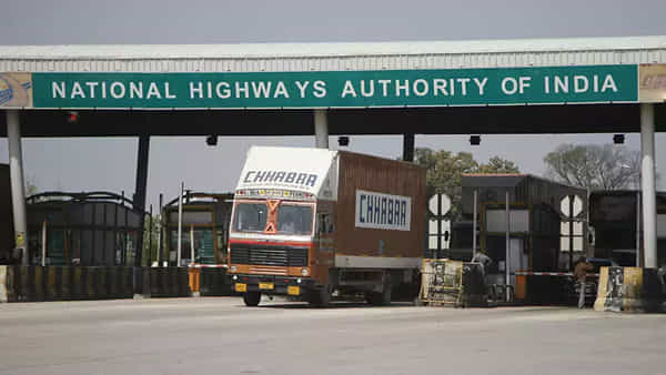 NHAI Recruitment: బీటెక్ చేసిన వారికి కేంద్ర ప్రభుత్వ సంస్థలో ఉద్యోగం.. ఎలా ఎంపిక చేస్తారంటే..