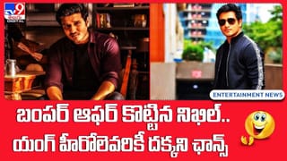 సమంతనే నెం1.. రష్మిక , దీపిక, అలియా ఎక్కడో !!