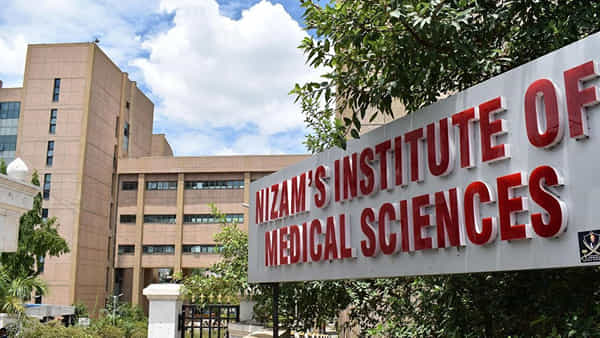 NIMS Recruitment: హైదరాబాద్ నిమ్స్ ఉద్యోగాల దరఖాస్తులకు నేడే చివరి తేదీ.. రూ. లక్ష జీతం పొందే అవకాశం.