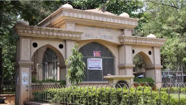 NIMS Recruitment: హైదరాబాద్ నిమ్స్లో ఉద్యోగాలు.. నెలకు రూ. లక్ష జీతం పొందే అవకాశం..