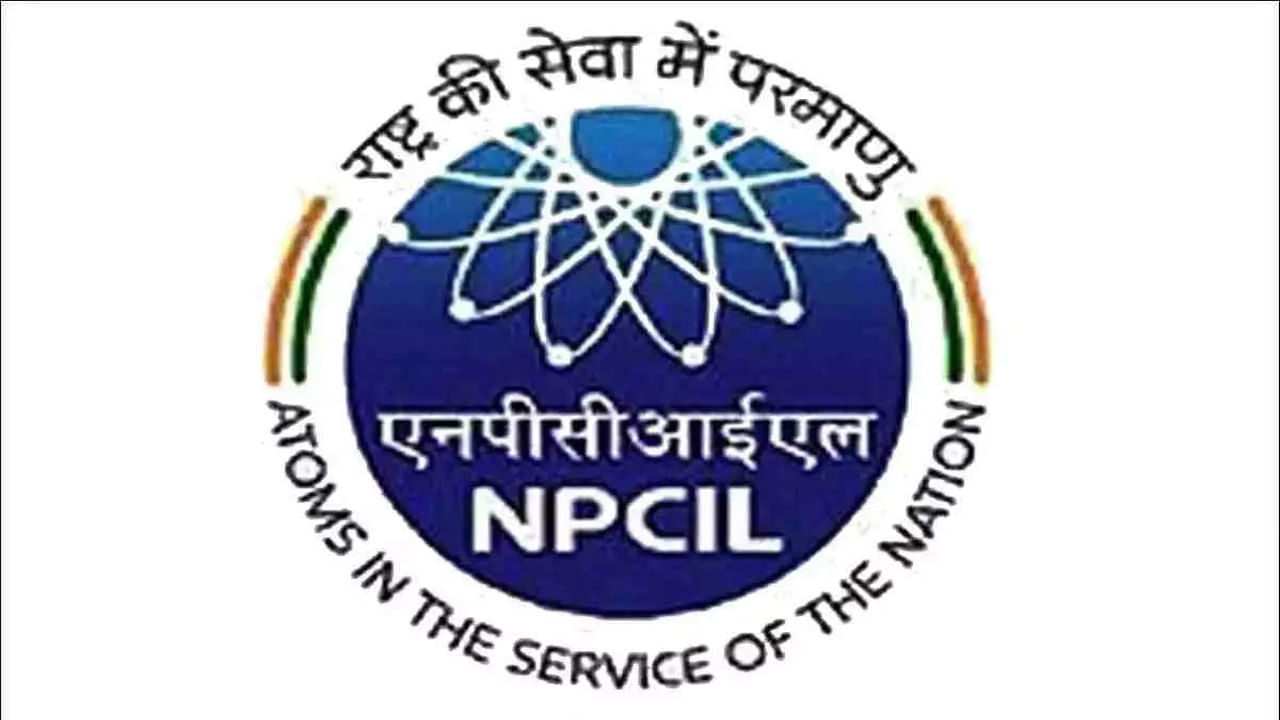 NPCIL Recruitment 2022: టెన్త్/ఇంటర్‌ అర్హతతో.. న్యూక్లియర్ పవర్‌ కార్పొరేషన్‌ ఆఫ్‌ ఇండియాలో 243 ఉద్యోగాలు..
