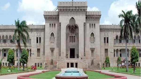 OU Cancelled Detention System: డిటెన్షన్ విధానాన్ని రద్దు చేసిన ఉస్మానియా వర్సిటీ.. వారికి భారీ ప్రయోజనం..