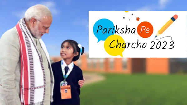PM Modi: ప్రధాని మోదీతో మాట్లాడాలని ఉందా.. అయితే ఇలా రిజిస్ట్రేషన్ చేసుకోండి.