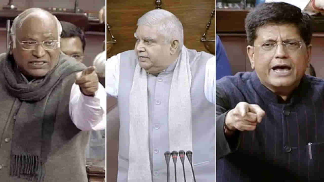 Parliament Row: చిన్న పిల్లల్లా ప్రవర్తించకండి.. బీజేపీపై ఖర్గే వ్యాఖ్యలపై రాజ్యసభలో రచ్చ.. సభ్యుల తీరుపై రాజ్యసభ ఛైర్మన్ ధన్కడ్ ఆగ్రహం..