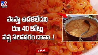 మొసళ్లు వాటి పిల్లలను తింటాయా ?? వీడియో చూస్తే వణుకు పుట్టాల్సిందే