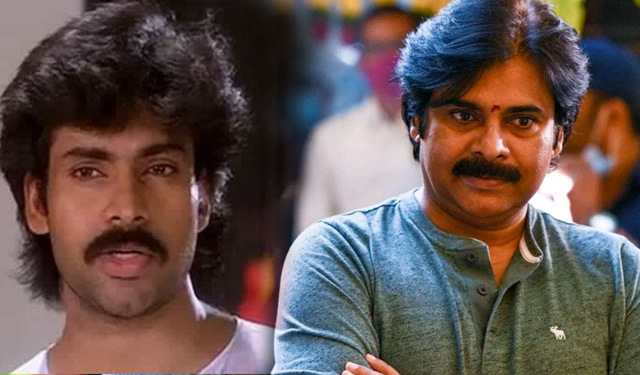 Pawan Kalyan: పవర్ స్టార్ పవన్ కళ్యాణ్ తొలి సినిమా రెమ్యునరేషన్ ఎంతో తెలుసా.. అస్సలు ఊహించి ఉండరు