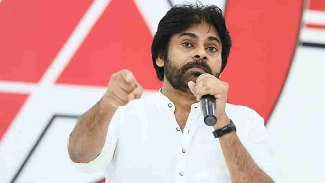 Janasena: వచ్చే ఎన్నికల్లో గెలుపే లక్ష్యంగా.. పంచతంత్ర వ్యూహంతో ముందుకెళ్తున్న జనసేన..