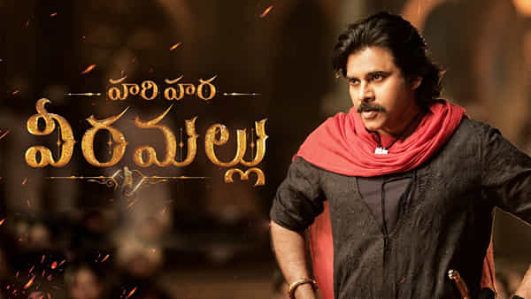 Pawan Kalyan: పవర్ స్టార్ హరిహర వీరమల్లు షూటింగ్లో జాయిన్ అయిన బాలీవుడ్ స్టార్.. ఇదిగో వీడియో