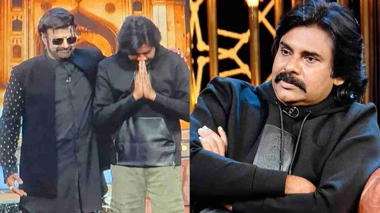 Pawan Kalyan: బాలయ్య షోలో పవన్‌ ధరించిన బ్లాక్‌ హుడీ స్పెషాలిటీ ఏంటో తెలుసా? స్టైల్‌ కా బాప్‌ అనేది అందుకే మరి..