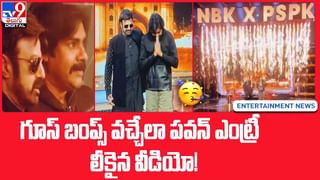 ‘వాల్తేరు వీరయ్య ‘ టైటిల్ సాంగ్‌ రిలీజ్.. బద్దలవుతున్న యూట్యూబ్‌