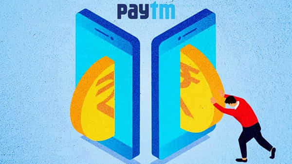 Paytm: పేటీఎమ్ నుంచి మీ అకౌంట్కు మీరే డబ్బులు ఎలా పంపించుకోవాలో తెలుసా.? ఈ సింపుల్ స్టెప్స్ ఫాలో అవ్వండి.