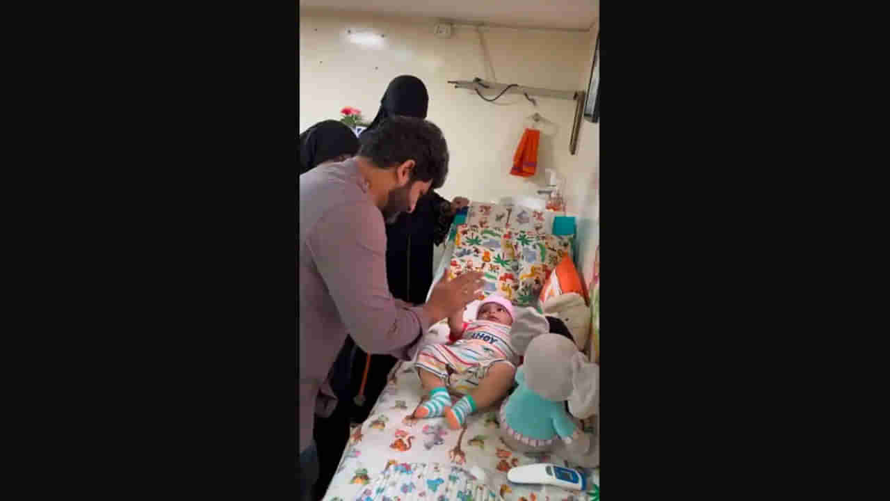 Watch Video: పిల్లలకు ఇంజెక్షన్ చేయడం ఎలా..? వైరల్ అవుతున్న ఈ వీడియోను చూస్తే మీకే తెలుస్తుంది..