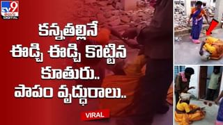 Stolen Sheep: హైదరాబాద్‌లో వెరైటీ దొంగ.. ఏం ఎత్తుకెళ్లాడో తెలిస్తే షాక్..!వైరల్ వీడియో..