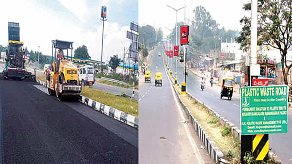 Plastic Roads: ప్లాస్టిక్ వ్యర్ధాలకు అర్ధాన్ని కల్పిస్తూ ఏపీ సర్కార్ సరికొత్త నిర్ణయం... ప్లాస్టిక్ రోడ్ల నిర్మాణం దిశగా అడుగులు