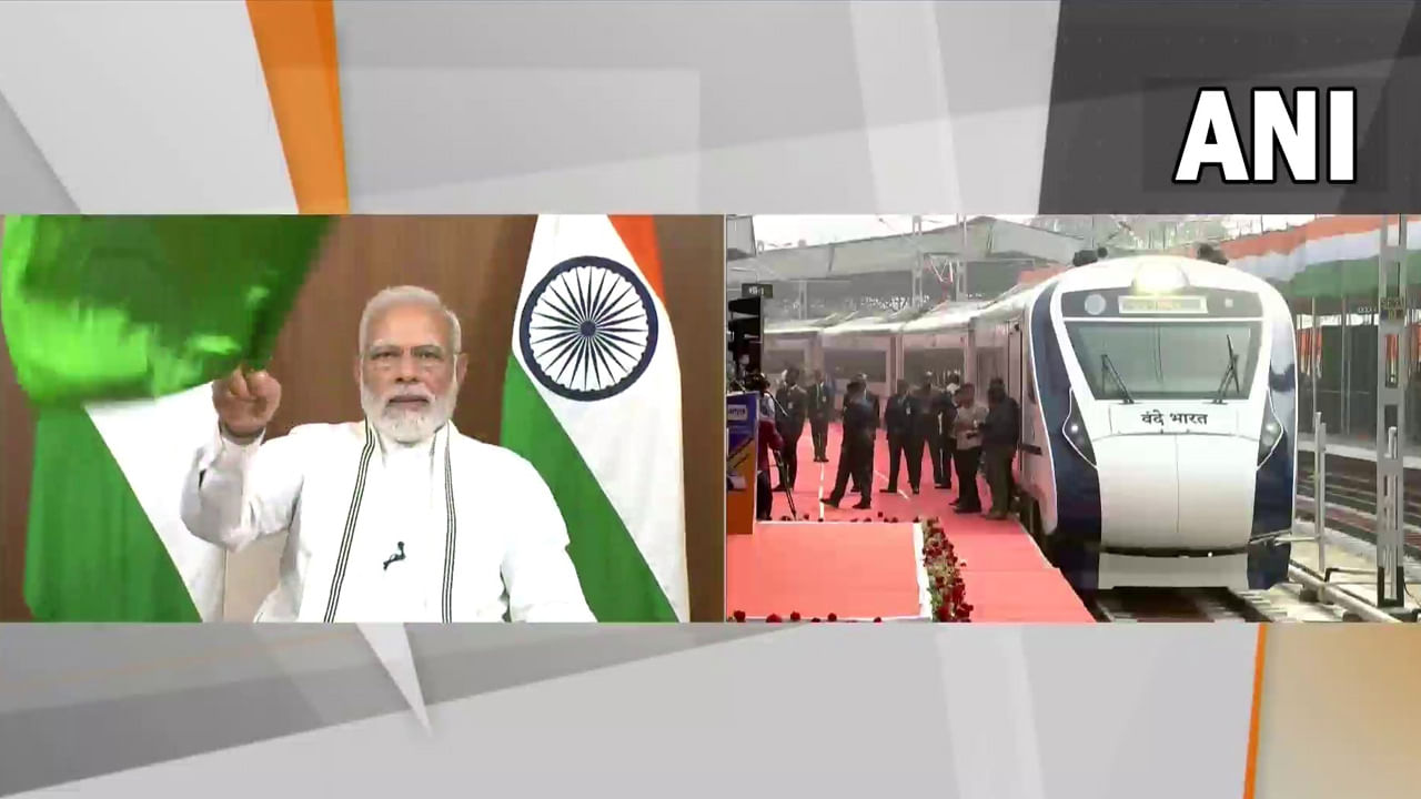 Pm Modi Flags Off Vande Bharat Express From Howrah Railway Station