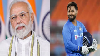 Rishabh Pant Update: రంగంలోకి బీసీసీఐ.. పంత్‌ను ముంబై తరలించే ఛాన్స్.. అవసరమైతే విదేశాలకు..