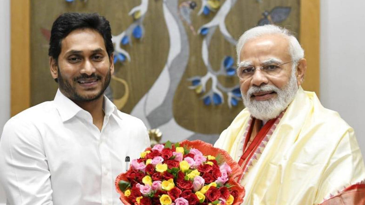 PM Modi - YS Jagan: సీఎం జగన్‌కు జన్మదిన శుభాకాంక్షలు తెలిపిన ప్రధాని ...